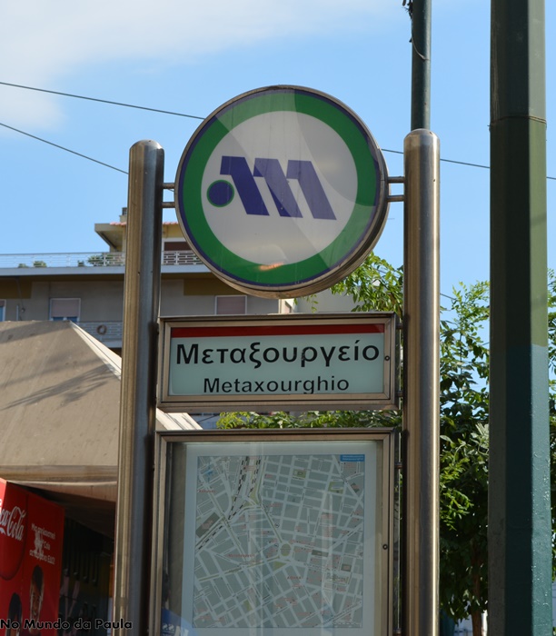metrô Atenas