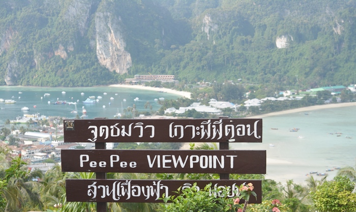 view point koh phi phi
