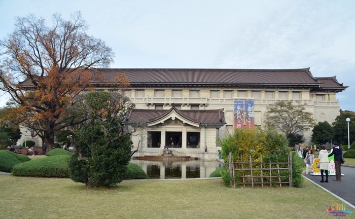 museu nacional de tóquio