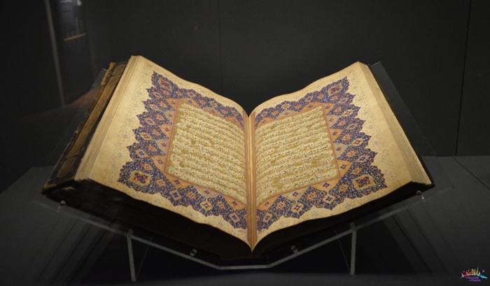 museu de arte turca e islâmica