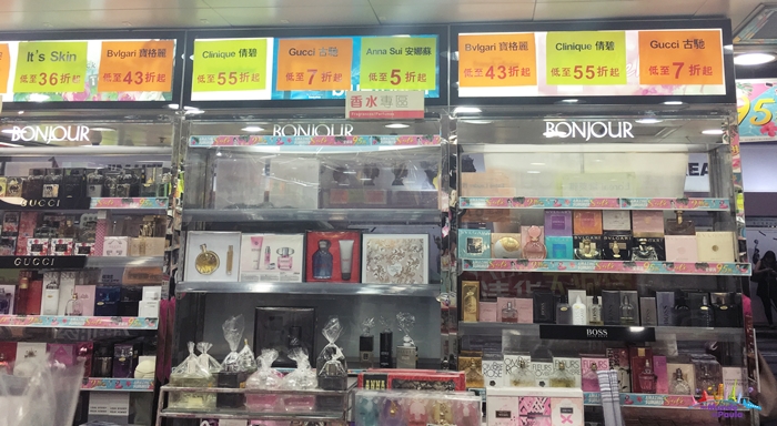 comprar cosméticos em hong kong