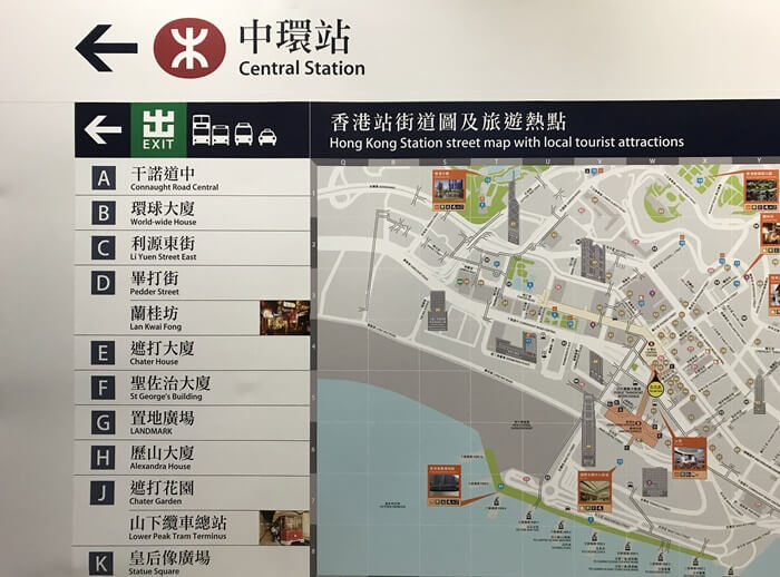 metrô de hong kong