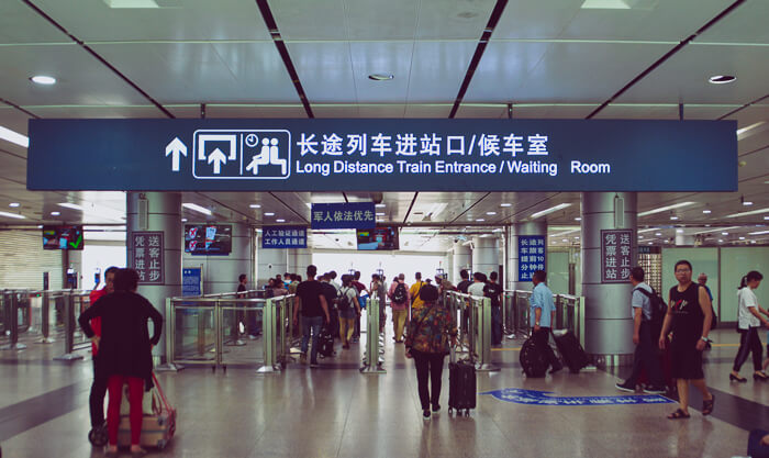 Trens na China