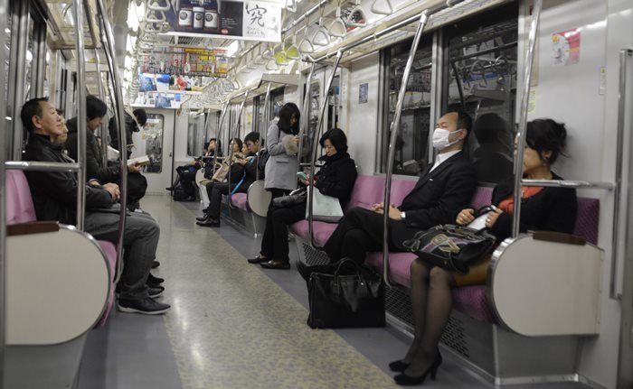 metrô tóquio